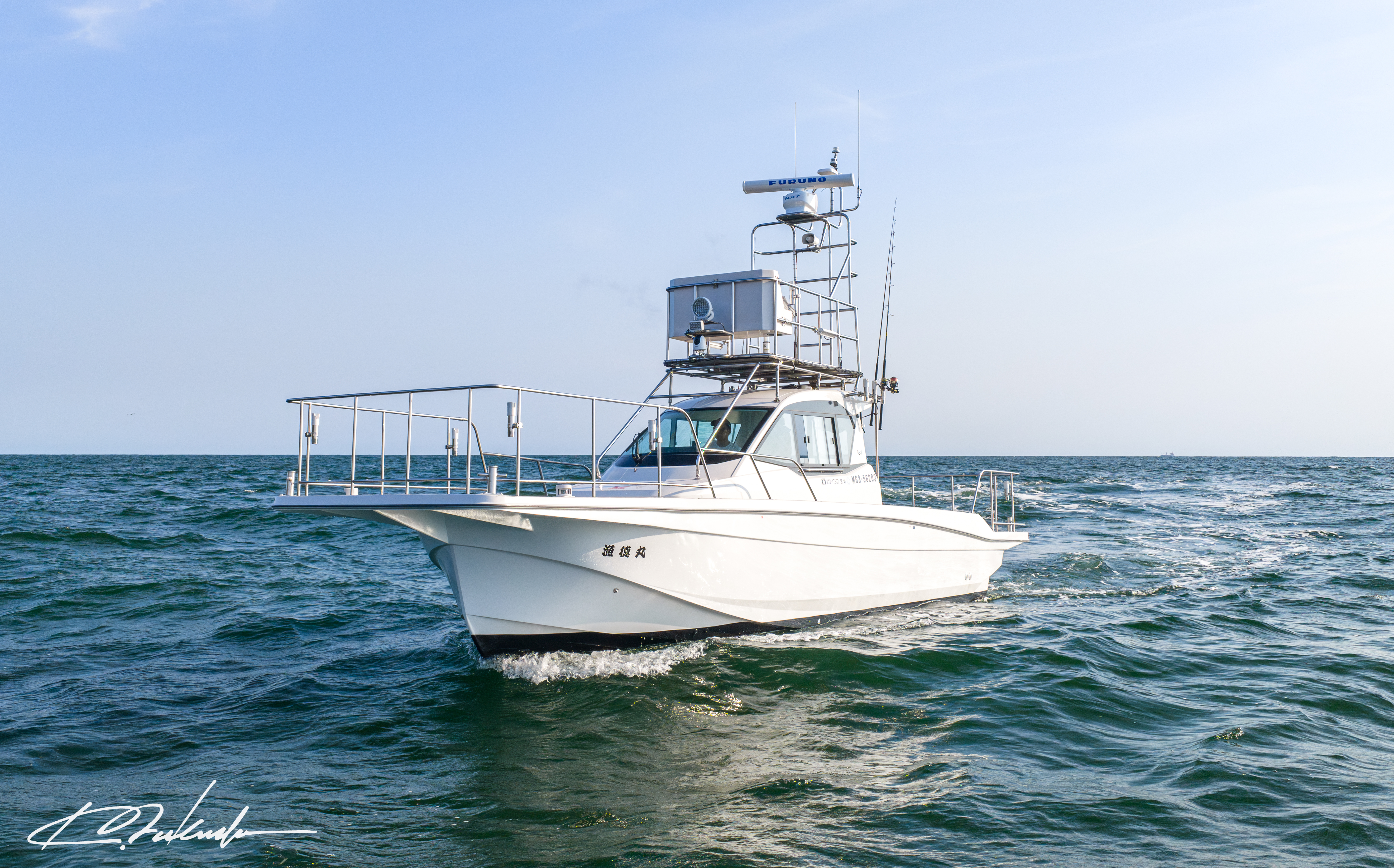 YANMAR EX28C